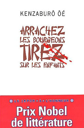 Couverture actuelle de Arrachez les bourgeons, tirez sur les enfants