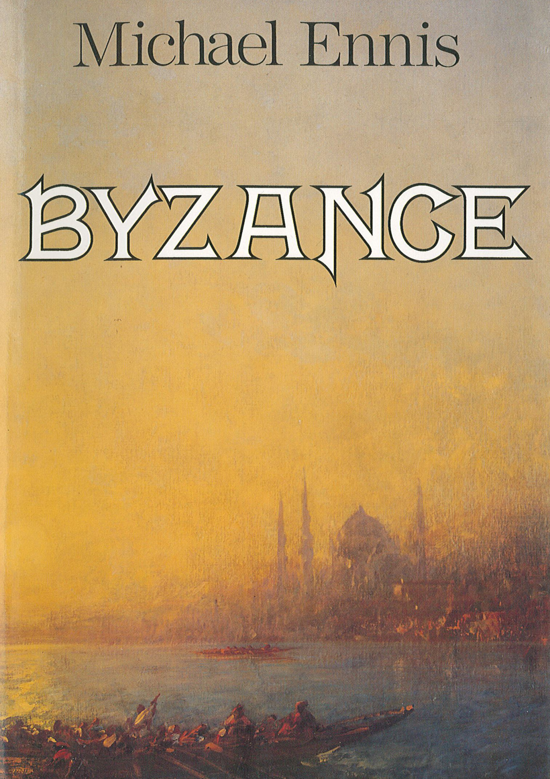 Couverture actuelle de Byzance