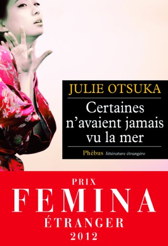 Couverture actuelle de Certaines n'avaient jamais vu la mer