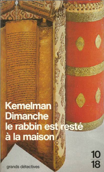 Couverture actuelle de Dimanche le rabbin est resté à la maison