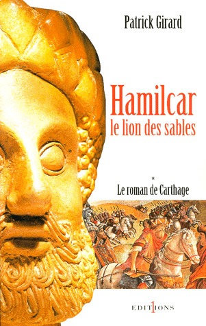 Couverture actuelle de Hamilcar, Le lion des sables