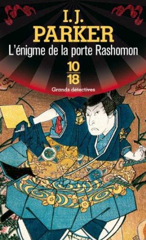 Couverture actuelle de L'énigme de la porte Rashomon