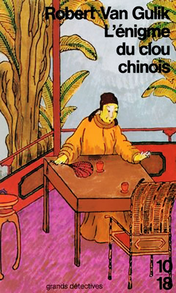 Couverture actuelle de L'énigme du clou chinois