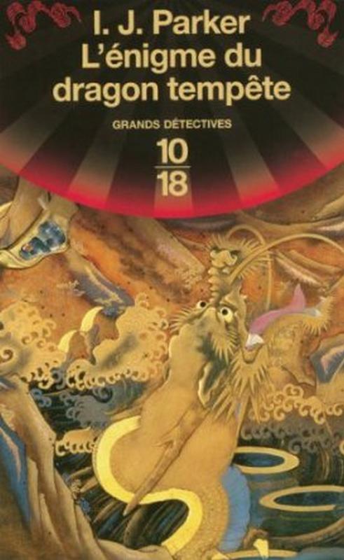 Couverture actuelle de L'énigme du dragon tempête