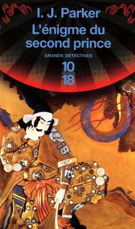 Couverture actuelle de L'énigme du second prince