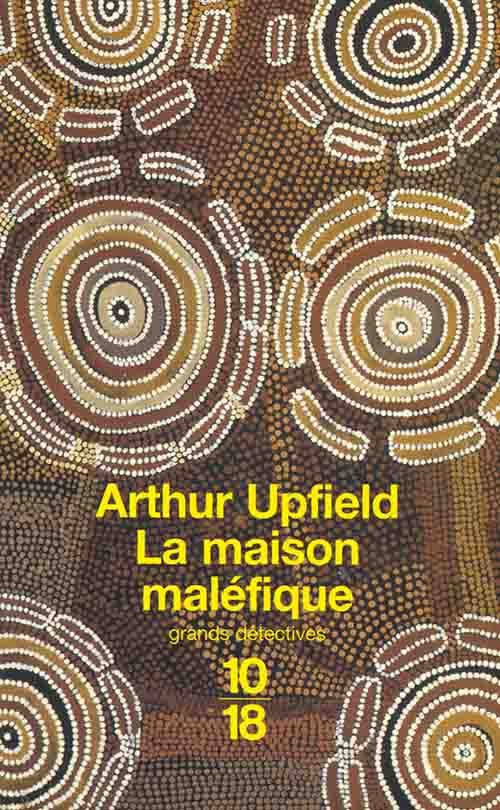Couverture actuelle de La Maison maléfique