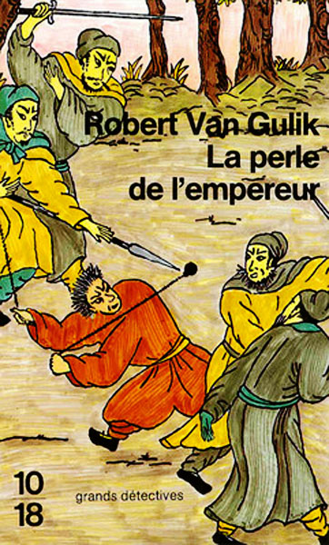 Couverture actuelle de La Perle de l'empereur