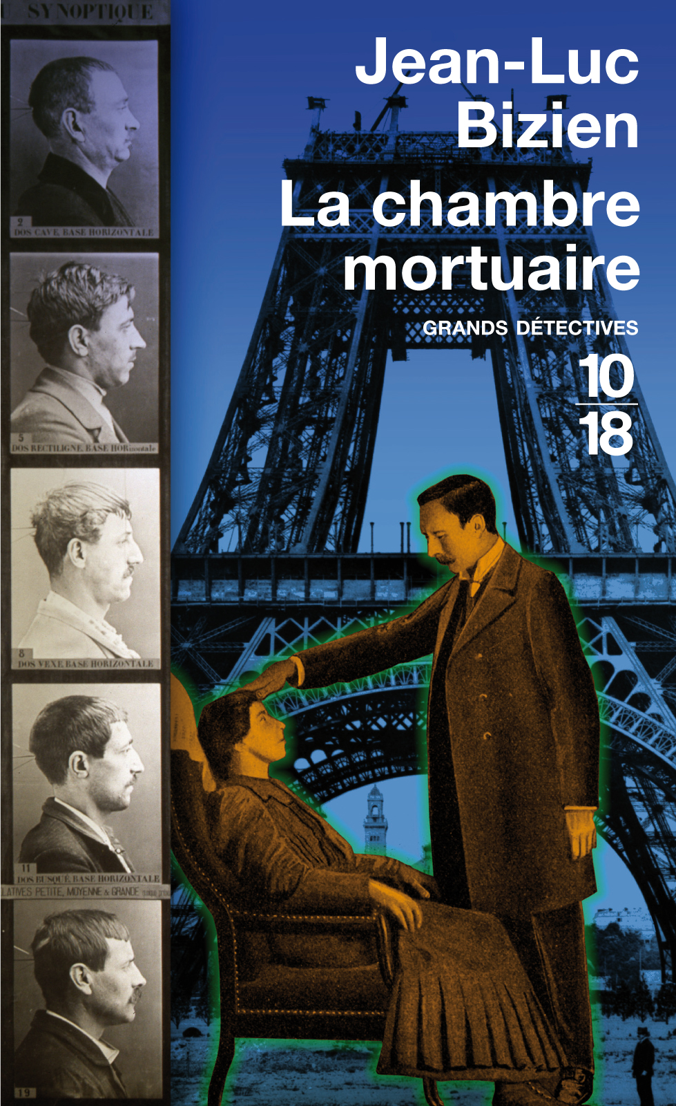 Couverture actuelle de La chambre mortuaire