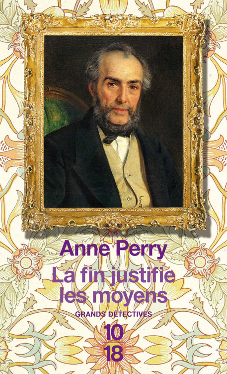 Couverture actuelle de La fin justifie les moyens