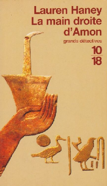 Couverture actuelle de La main droite d'Amon