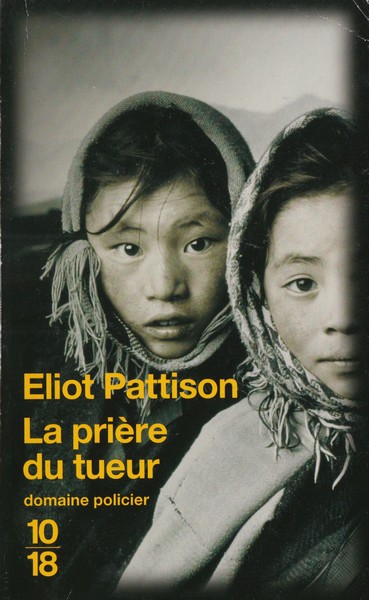 Couverture actuelle de La prière du tueur
