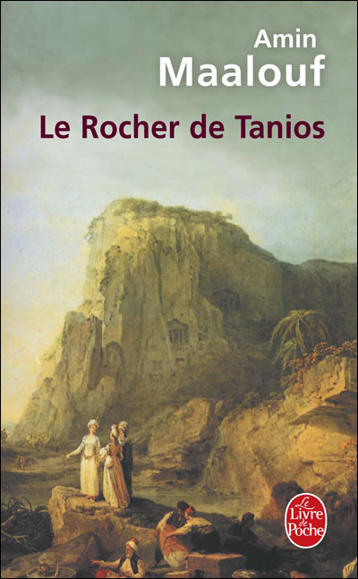 Couverture actuelle de Le Rocher de Tanios
