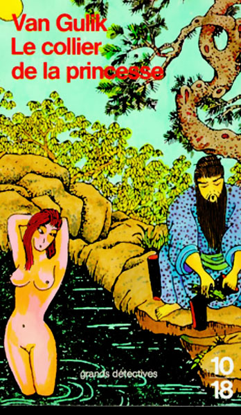 Couverture actuelle de Le collier de la princesse