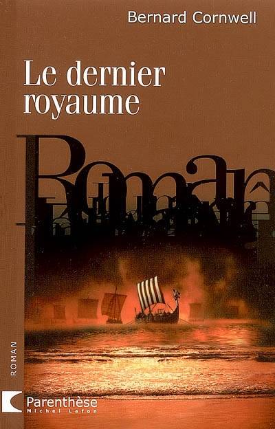 Couverture actuelle de Le dernier royaume