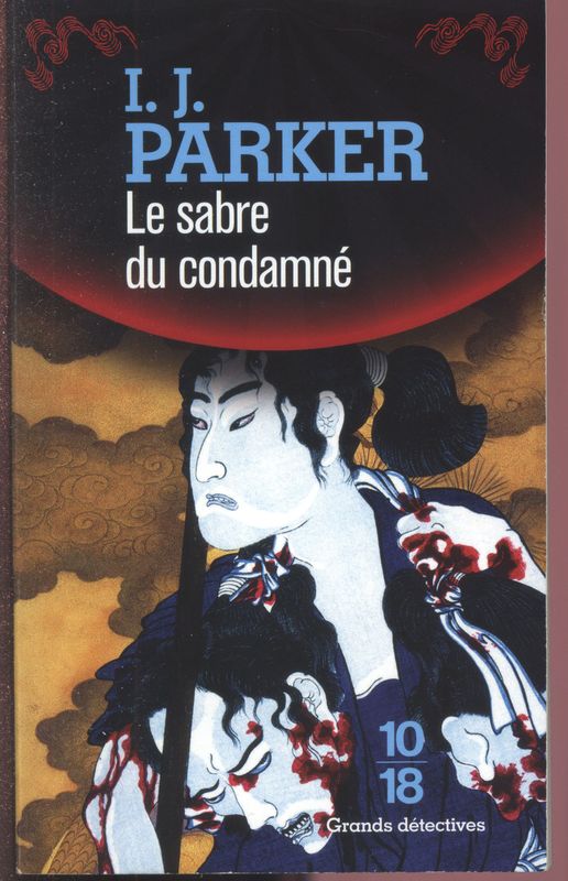 Couverture actuelle de Le sabre du condamné