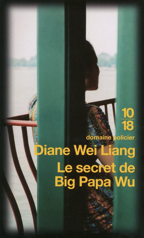 Couverture actuelle de Le secret de Big Papa Wu