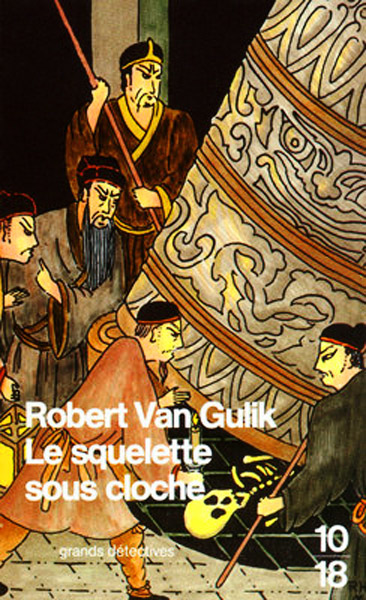 Couverture actuelle de Le squelette sous cloche