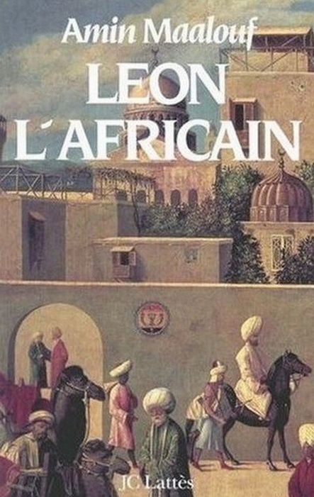 Couverture actuelle de Léon l'Africain