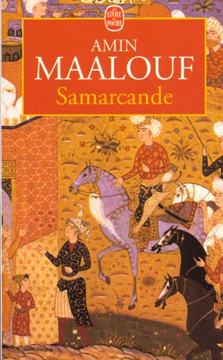 Couverture actuelle de Samarcande