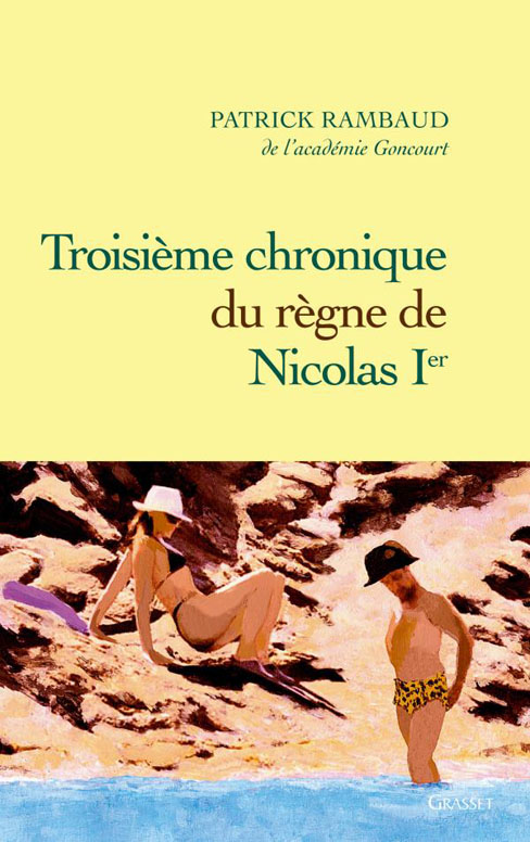 Couverture actuelle de Troisième chronique du règne de Nicolas Ier