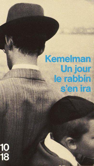 Couverture actuelle de Un jour le rabbin s'en ira